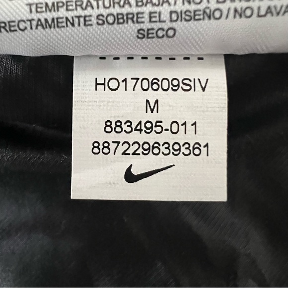 Nike Windbreaker - Picture 5 of 6